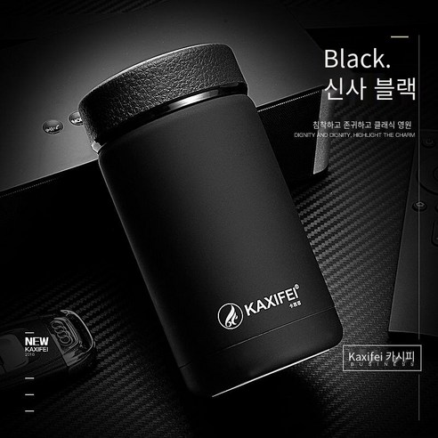 Cassife 스테인리스 보온병 컵 필터 스크린 남성과 여성의 진공 차 컵 커버 누설 증거 휴대용 컵 ml, K623블랙+컵커버컵브러쉬, 하나