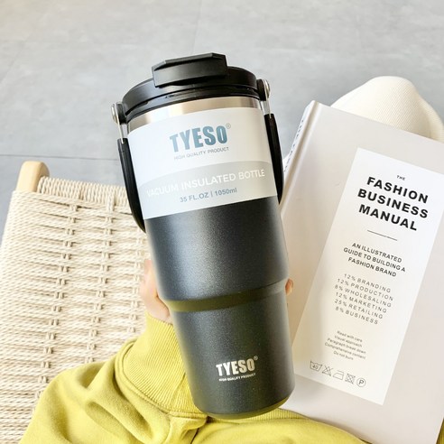 오너클랜 TYESO 차량용 스포츠 텀블러 750mL 그린 1개