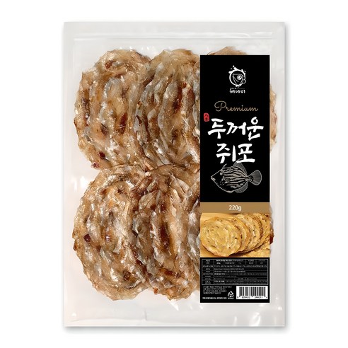 해야미 두꺼운 쥐포, 220g, 1개