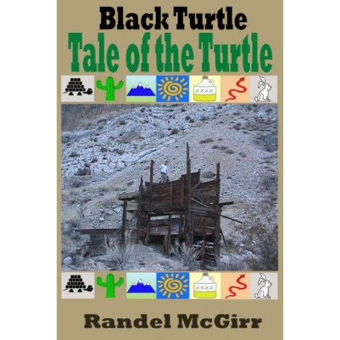 (영문도서) Black Turtle: Tale of the Turtle Paperback, Lulu.com, English, 9781105781858