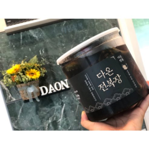 다온전복 다온전복장 1.5kg(15 6마리) - 가정식 집밥 선물세트 - 전복장 | 쿠팡