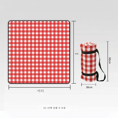 DFMEI 야외 피크닉 매트 캠핑 방습패드 방수 확대 봄나들이 잔디 텐트 매트입니다., 적백 3*3m입니다