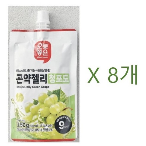 9kcal 즐기는 새콤달콤한 오늘좋은 곤약젤리 청포도(사탕증정), 3개, 150g