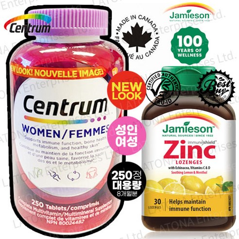 센트룸 캐나다 100% 내수용 정품 250정 8개월 대용량 포우먼 성인여성 멀티 종합비타민 + 콜라겐 + 1000mg 비타민씨 + 자미에슨(프로바이오틱+징크+오메가3) 몽땅드림, 1개