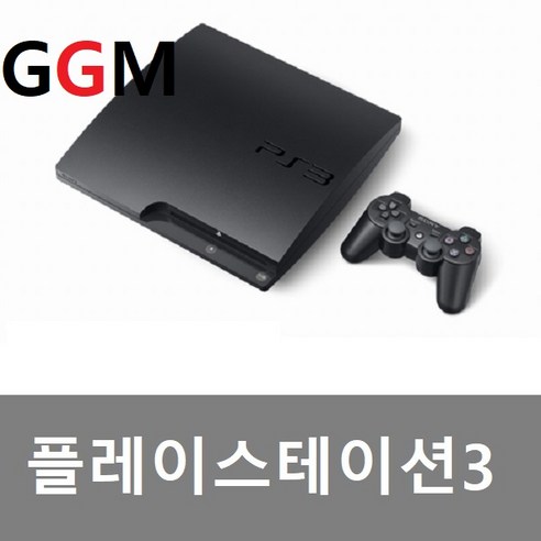 PS3 플스3 슬림 3K 플레이스테이션 중고 AS 무상1년 플레이스테이션5슬림 Best Top5