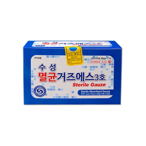 해호 수성 멸균거즈 에스3호 5매20포 1개, 1개