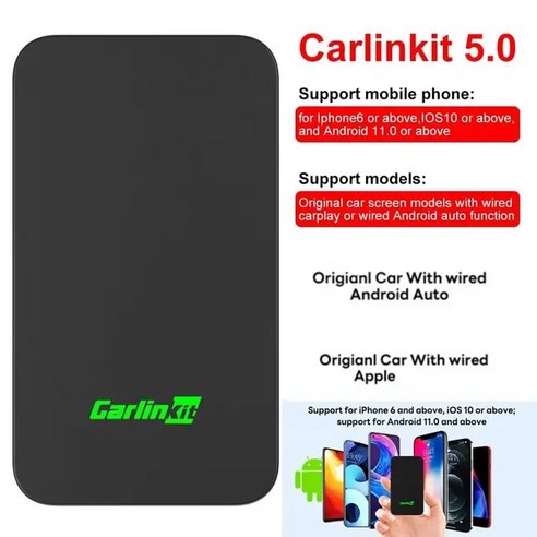 카링킷프로 CarlinKit 5.0 4.0 3.0 2air 카플레이 안드로이드 자동 무선 어댑터 자동차 커넥터 멀티미디어 비디오 플레이어용 2 in 1, [01] Carlinkit 5.0