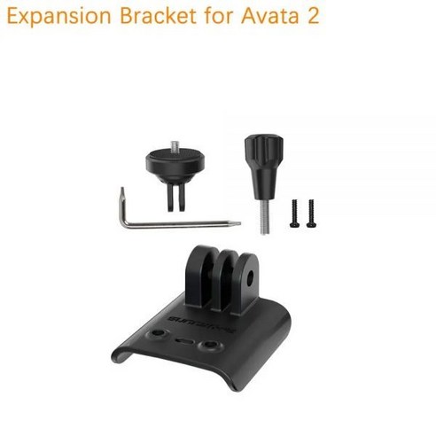 DJI 스포츠 액션 카메라 어댑터 AVATA 2 상단 브라켓 LED 라이트 거치대 걸이 걸게 클램프, Expansion Bracket 
RC완구/부품