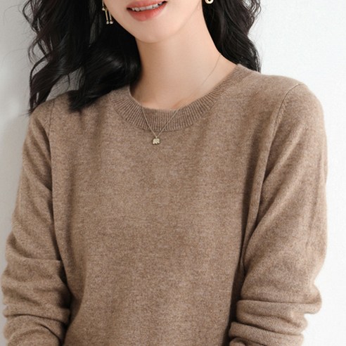 편안함과 스타일의 완벽한 조화