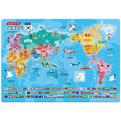 대퍼즐 세계지도(180조각):한눈에 보는 지도 퍼즐, 지원
