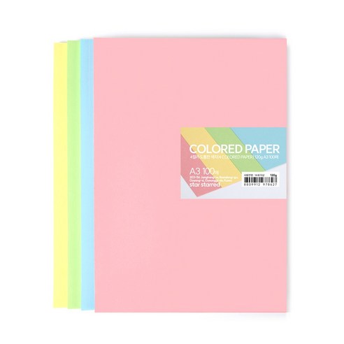 star starred 4컬러 도톰한 색지(4 COLORED PAPER) 120g A3, 100매