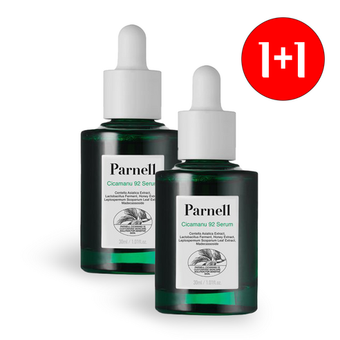 지친 피부에 생기를 불어넣다: 파넬 시카마누 92 세럼 세트 심층 리뷰 파넬시카마누