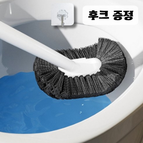 코너클린 사각지대 없는 커브형 욕실 변기솔, 1개, 클린 그레이