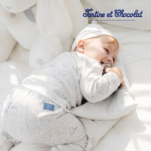 타티네쇼콜라 TC BL디에고내의