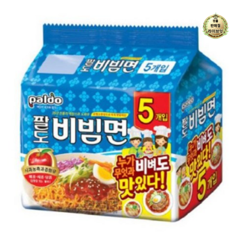 팔도비빔면 130g, 10개 10개 섬네일