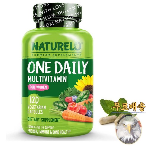 미국산 네츄렐로 원데일리 여성 멀티비타민 120베지캡슐 종합비타민 포우먼 Naturelo One Daily Multivitamin 선물증정, 120정, 1개