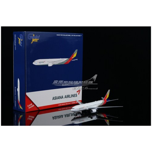 아시아나 항공 보잉 B777-200ER 모델 키트로 하늘을 날아보세요