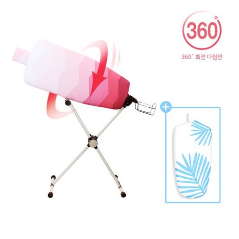 다즐 다리미판 슬림형 4종(본체3종+추가커버), 단품 Best Top3