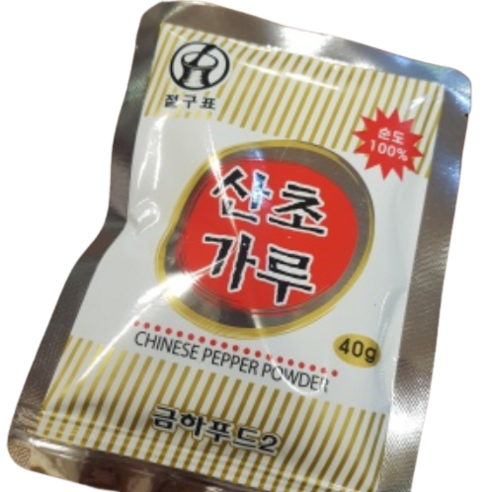 업소용 식자재 금하식품 산초가루 금하 40g 실온보관, 1세트