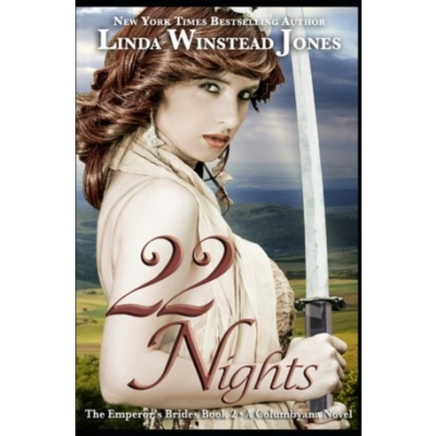 (영문도서) 22 Nights: The Emperor''s Brides Book 2 Paperback, Independently Published, English, 9798805340346