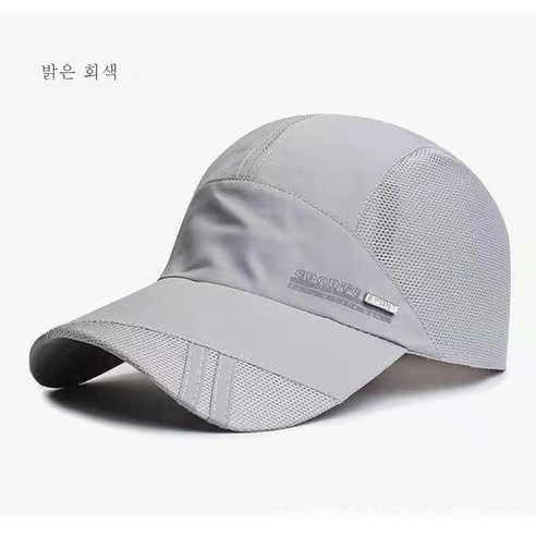 DFMEI 모자남여성여름철 야외스포츠 썬캡 통기속건망모자 등산레저용 야구모자 입니다, DFMEI 그레이요