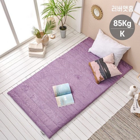[러버앳홈] 천연라텍스 매트리스 5cm 킹(K) - 방수속커버+겉커버증정
