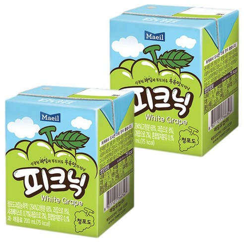 상큼함과 풍성함으로 채워지는 일상