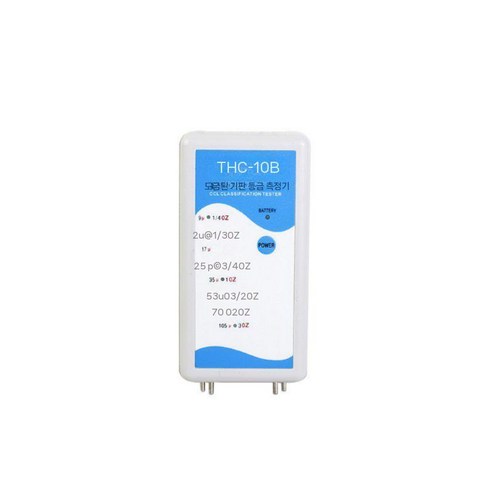 동박 등급 측정기 디지털 두께 테스터기 PCB 시험기, 1개, THC-08BB 9레벨