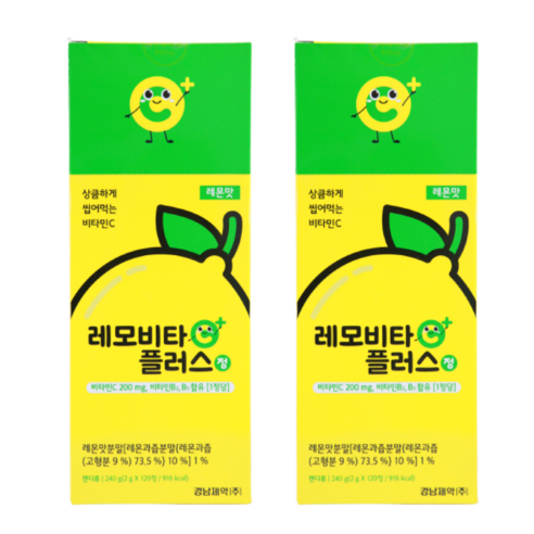 경남제약 레모비타플러스 레몬맛 120정 X 2개, 비타민캔디