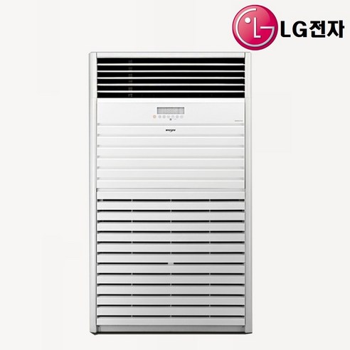 [상업용에어컨]LG휘센 인버터 3상 63평-4등급 스탠드 냉난방기 /전국설치/기본설치별도