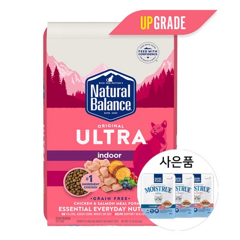 내추럴발란스 울트라 인도어 그레인프리 6.8kg + 뉴트리플랜 드링크 수분충전 40ml, 고양이인도어