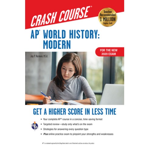 Ap(r) World History: Modern Crash Course Book + Online: Get a Higher Score in Less Time Paperback, Research & Education Association