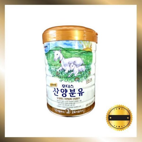 일동후디스 프리미엄 산양분유 3단계 800g 1개 800g 섬네일