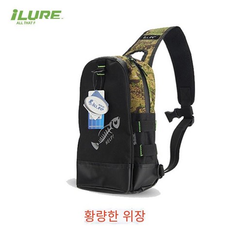 MOHEGIA 다기능 루야 가방 야외 방수 낚시 가방 어깨 슬렁 허리 가방 낚시 기어 가방 보조 가방, 사막 위장