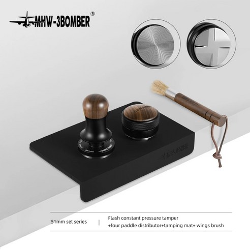 MHW 3BOMBER 정압 커피 탬퍼 – 에스프레소 보정 스프링 장착 바리스타 도구 (51mm, 53mm, 58mm, 30lb) 푹프레스 MHW 3BOMBER 정압 커피 탬퍼 – 에스프레소 보정 스프링 장착 바리스타 도구 (51mm, 53mm, 58mm, 30lb) 푹프레스