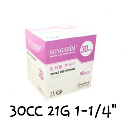 MS 성심 일회용주사기 30CC 21G 1-1/4 50eaX12팩 병원, Mov+ II상품I..., 12개 - 약통/구급함 | 쿠팡
