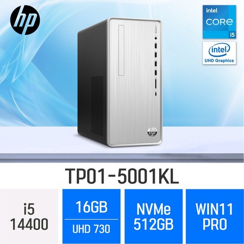 HP 파빌리온 TP01-5001KL, WIN11 Home FPP, 1TB, 32GB