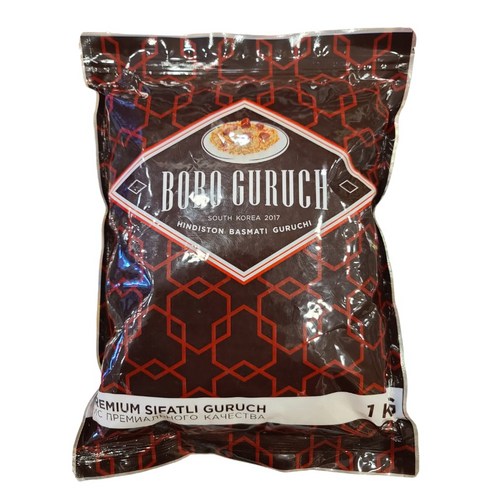 바스마티파보일드 쌀 (찐쌀) BOBO GURUCH BASMATI RICE