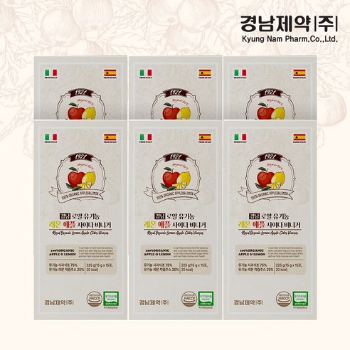 경남제약 로얄 유기농 레몬 애플사이다비니거, 6개, 225g