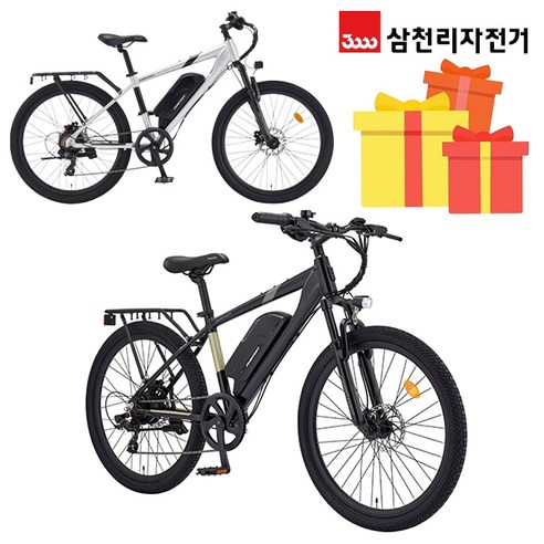 삼천리 완조립 2024 팬텀 HX 26인치 7단 파스 스로틀 MTB 전기자전거 10.4Ah, 26인치_파스/스로틀(면허필요), 24년형_실버(무광)