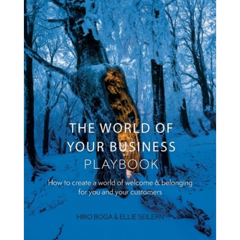 (영문도서) The World of Your Business Playbook Paperback, Deva Publishing, English, 9781738335701
