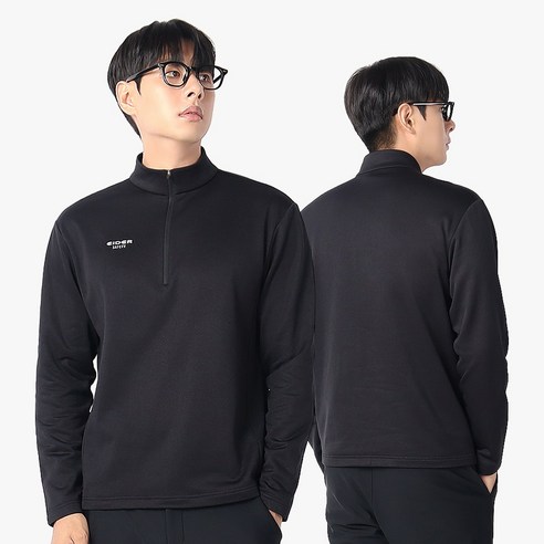 한겨울 안전하게 즐기는 플리스 보온 솔루션