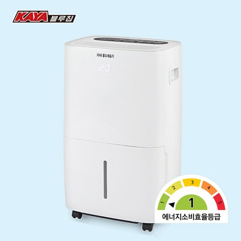 가야 제습기 1등급 70L 60평형 50평 펌프형 창고 공장 산업용 KY-6538AUP NEW