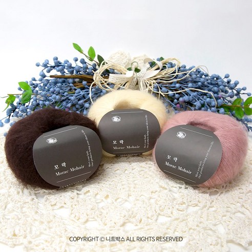 포근한 감성을 담은 실: 모락 모헤어 연베이지로 시작하는 따뜻한 창작의 여정 굿실모헤어
