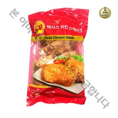 CP 로스트 텍사스 치킨스테이크 1kg, 6개