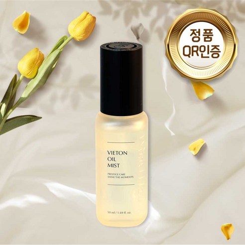 인셀덤 2종세트 리만코리아 [정품QR신제품] 카밍밸런스젤 100ml + 오일미스트 50ml, 1개