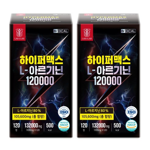 랩온랩 비디컬 하이퍼맥스 고함량 L 아르기닌 120000, 2개, 120정