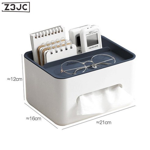 Z3JC 심플 크리에이티브 멀티 수납 케이스 티슈 케이스, 북유럽 블루, 21cm*16cm*12cm, 3개