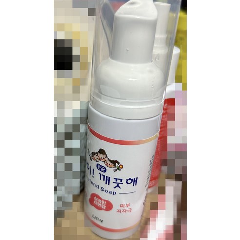 아이깨끗해 휴대용 핸드워시 50ml 본품 1+1 / 거품형 손세정제, 2.아이깨끗해 순 490ml 본품 1+1, 2개
