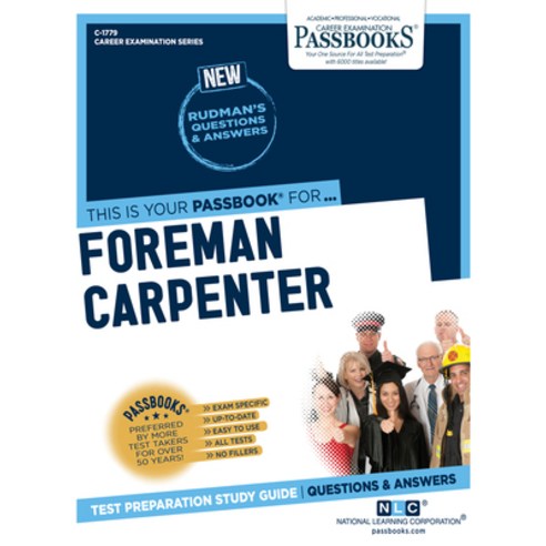 (영문도서) Foreman Carpenter (C-1779): Passbooks Study Guidevolume 1779 Paperback, English, 9781731817792